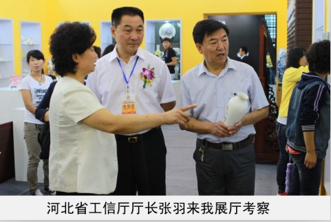 操逼操逼网省工信厅厅长来我厅考察